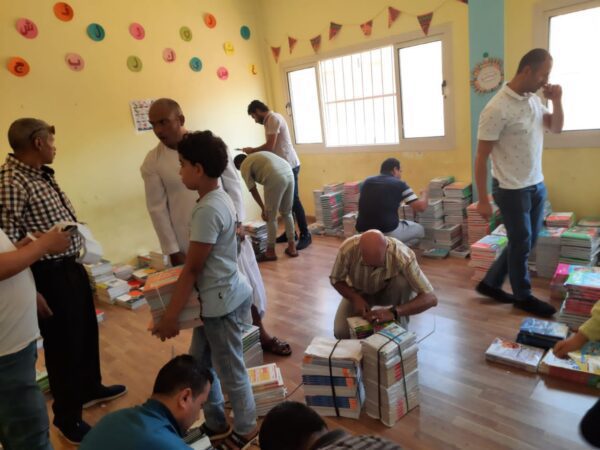 مؤسسة حدائق الخير للتنمية