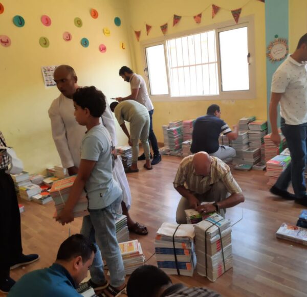 مؤسسة حدائق الخير للتنمية