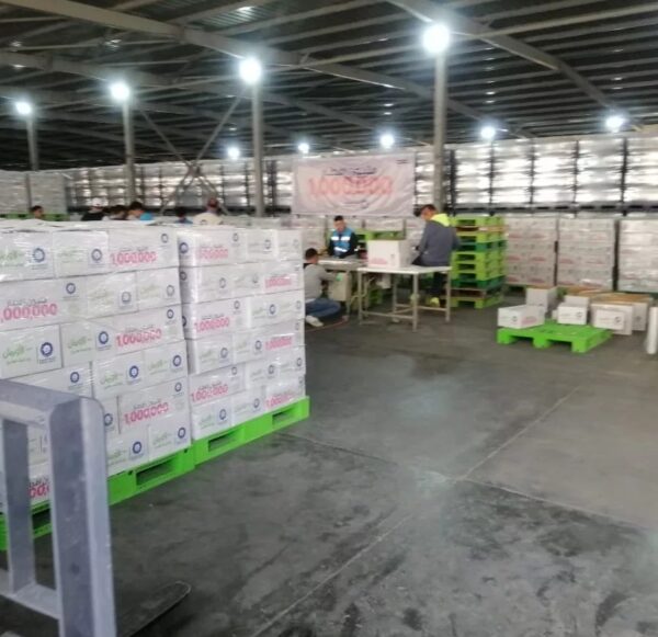 مؤسسة حدائق الخير للتنمية