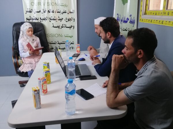 مؤسسة حدائق الخير للتنمية